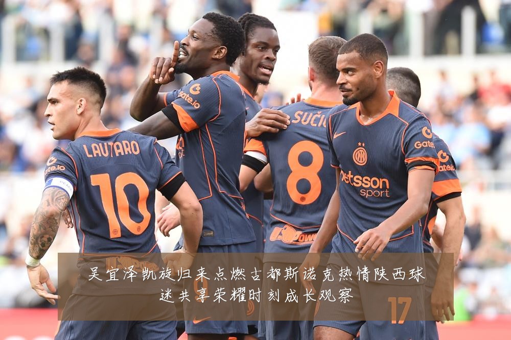 吴宜泽凯旋归来点燃古都斯诺克热情陕西球迷共享荣耀时刻成长观察
