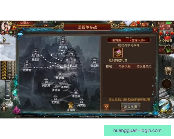 足球竞猜平台全新玩法揭秘助您轻松预测赛事赢取丰厚奖励 足球竞猜平台全新玩法揭秘助您轻松预测赛事赢取丰厚奖励