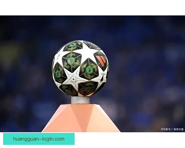 2026世界杯赛事全程直播与精彩分析，畅享全球足球盛宴