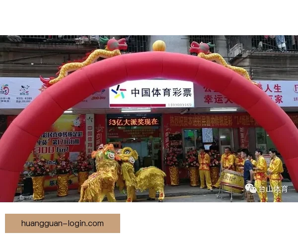 精准足球竞猜推荐分析 帮你轻松预测比赛结果赢取奖金