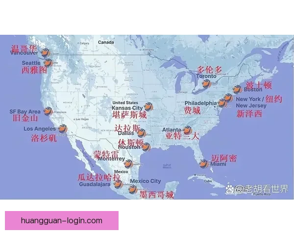 美加墨世界杯投注热潮分析与未来发展趋势探讨